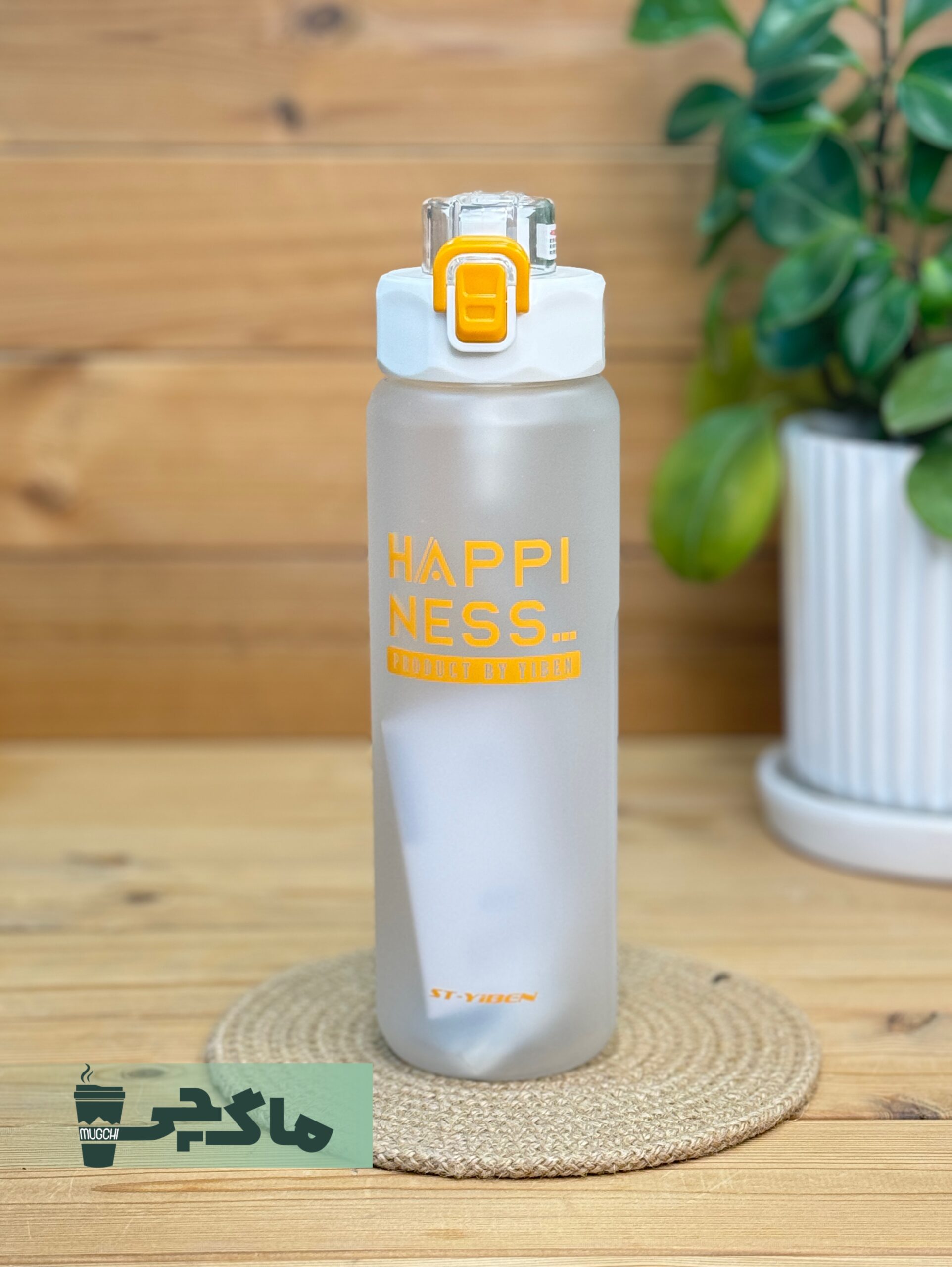 2025_08_05_12_35_IMG_8292