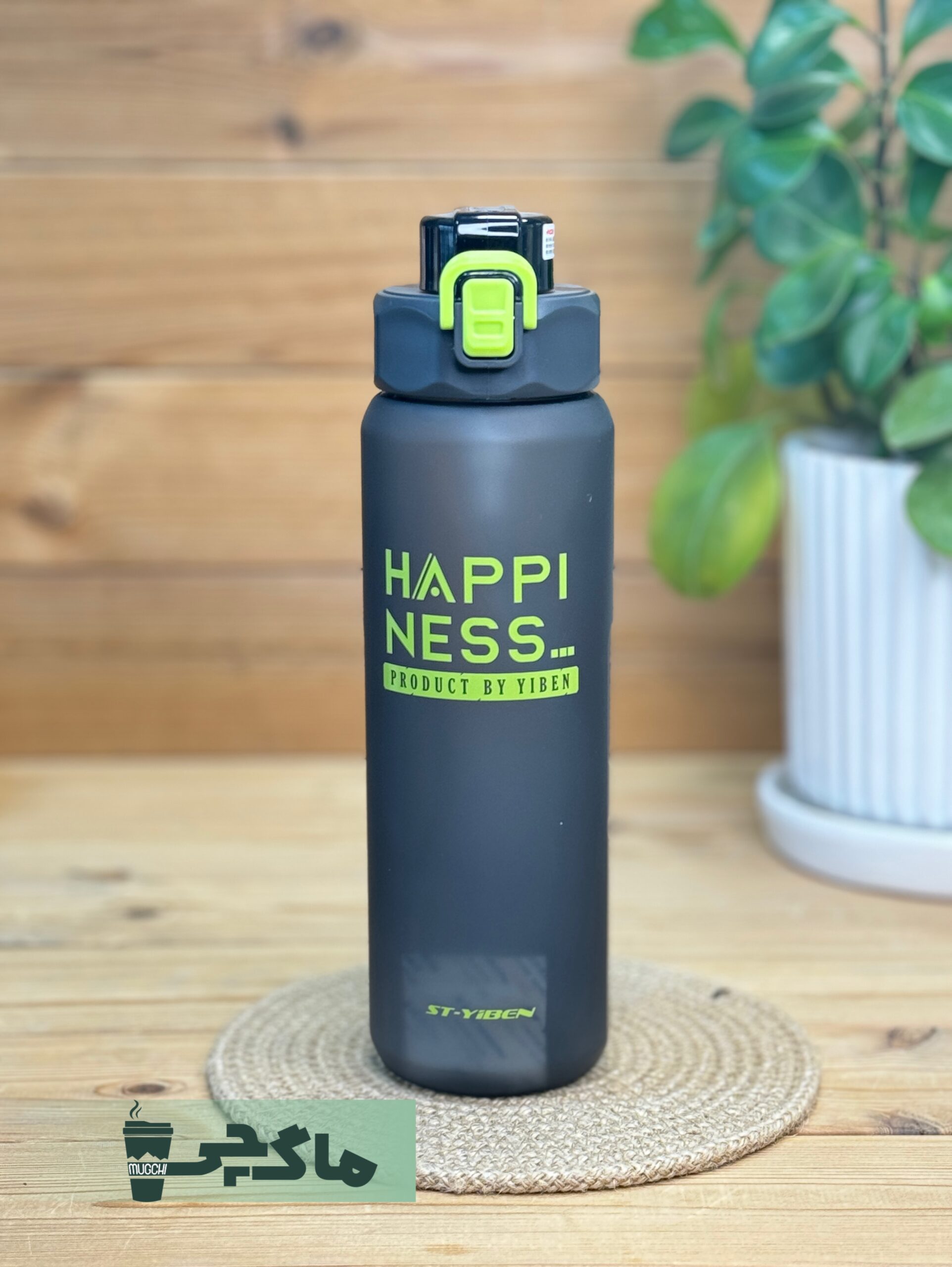 2025_08_05_12_36_IMG_8293