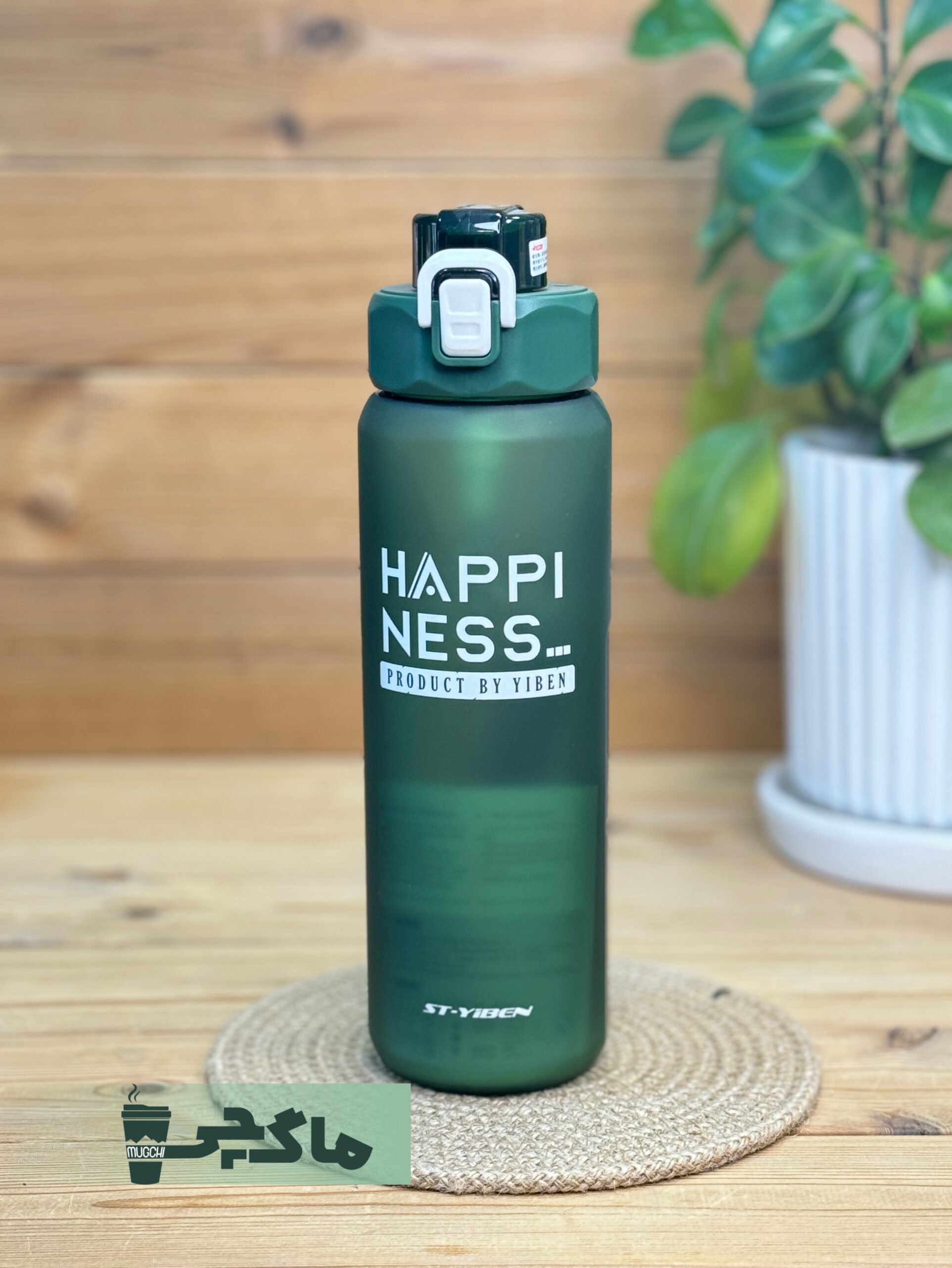 2025_08_05_12_36_IMG_8294