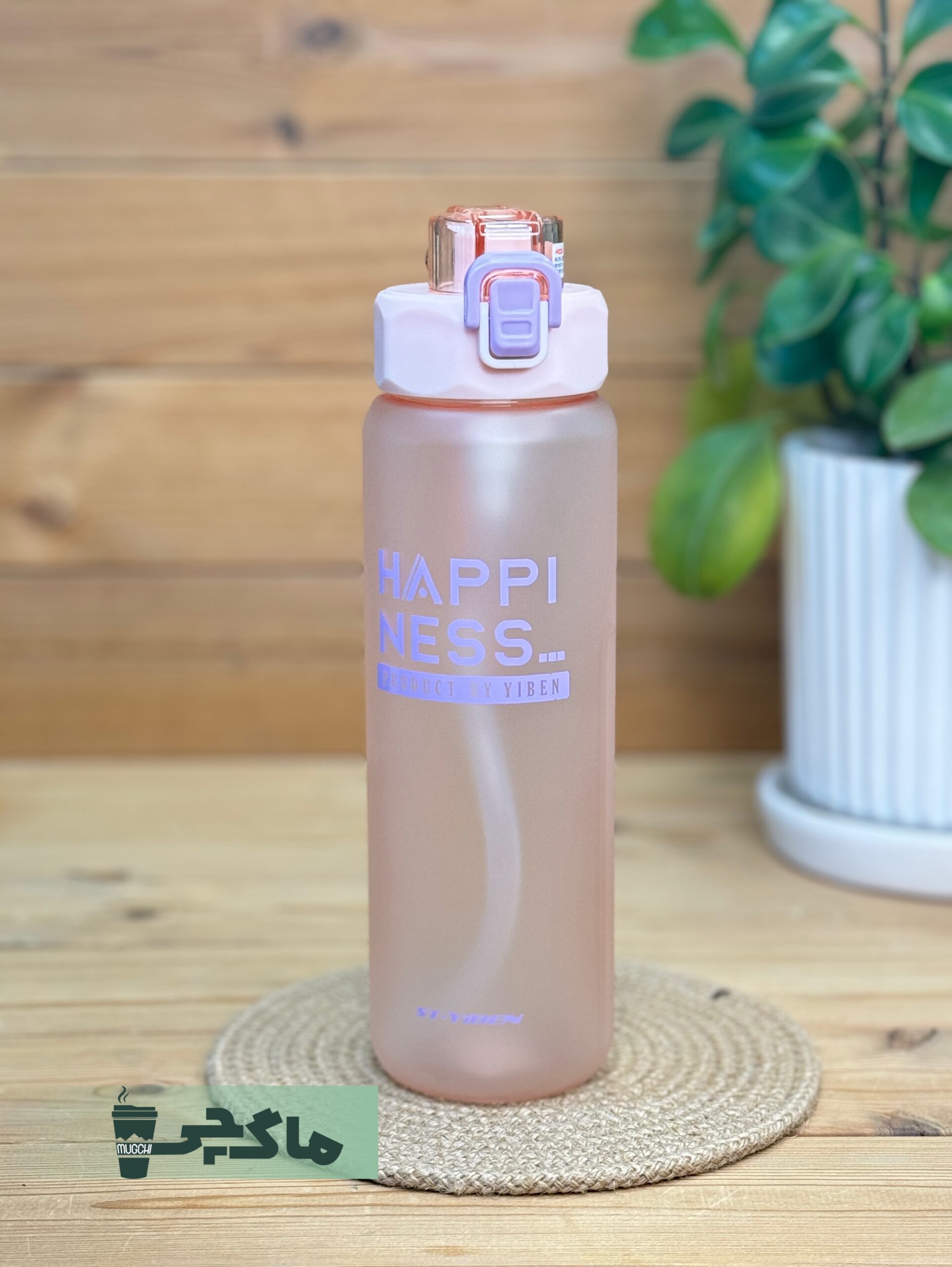 2025_08_05_12_36_IMG_8295