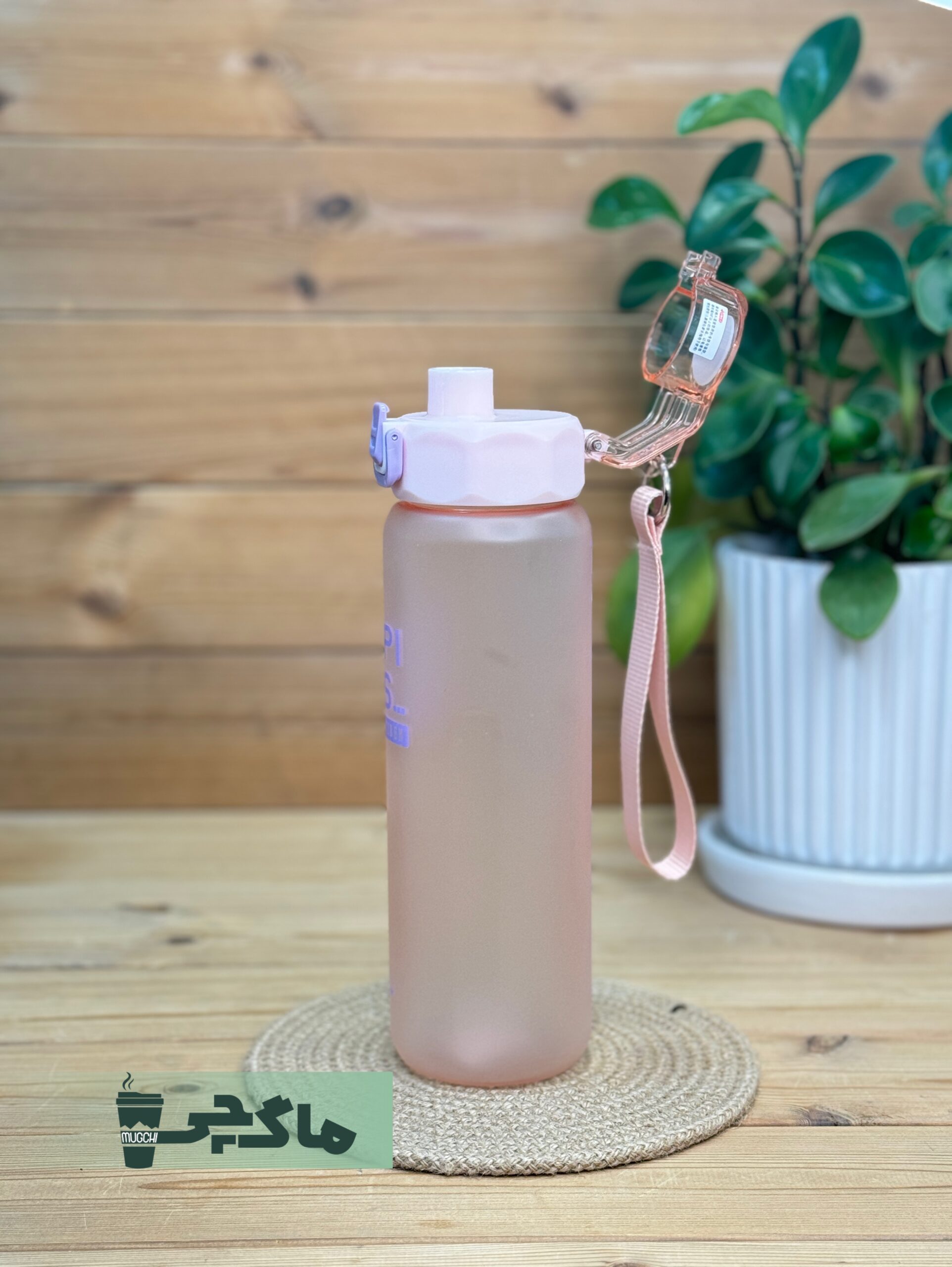 2025_08_05_12_37_IMG_8298