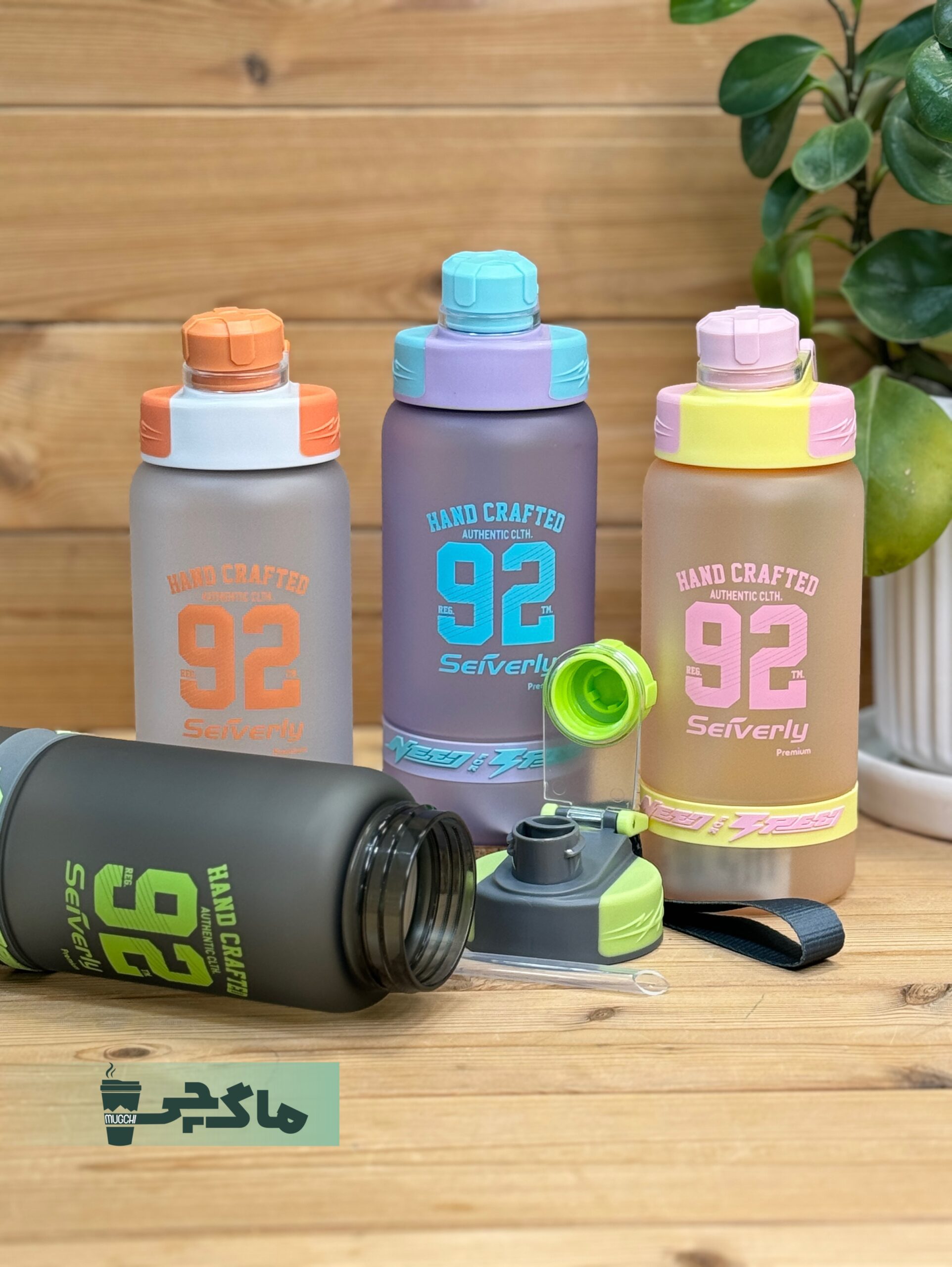 2025_08_26_11_29_IMG_8951