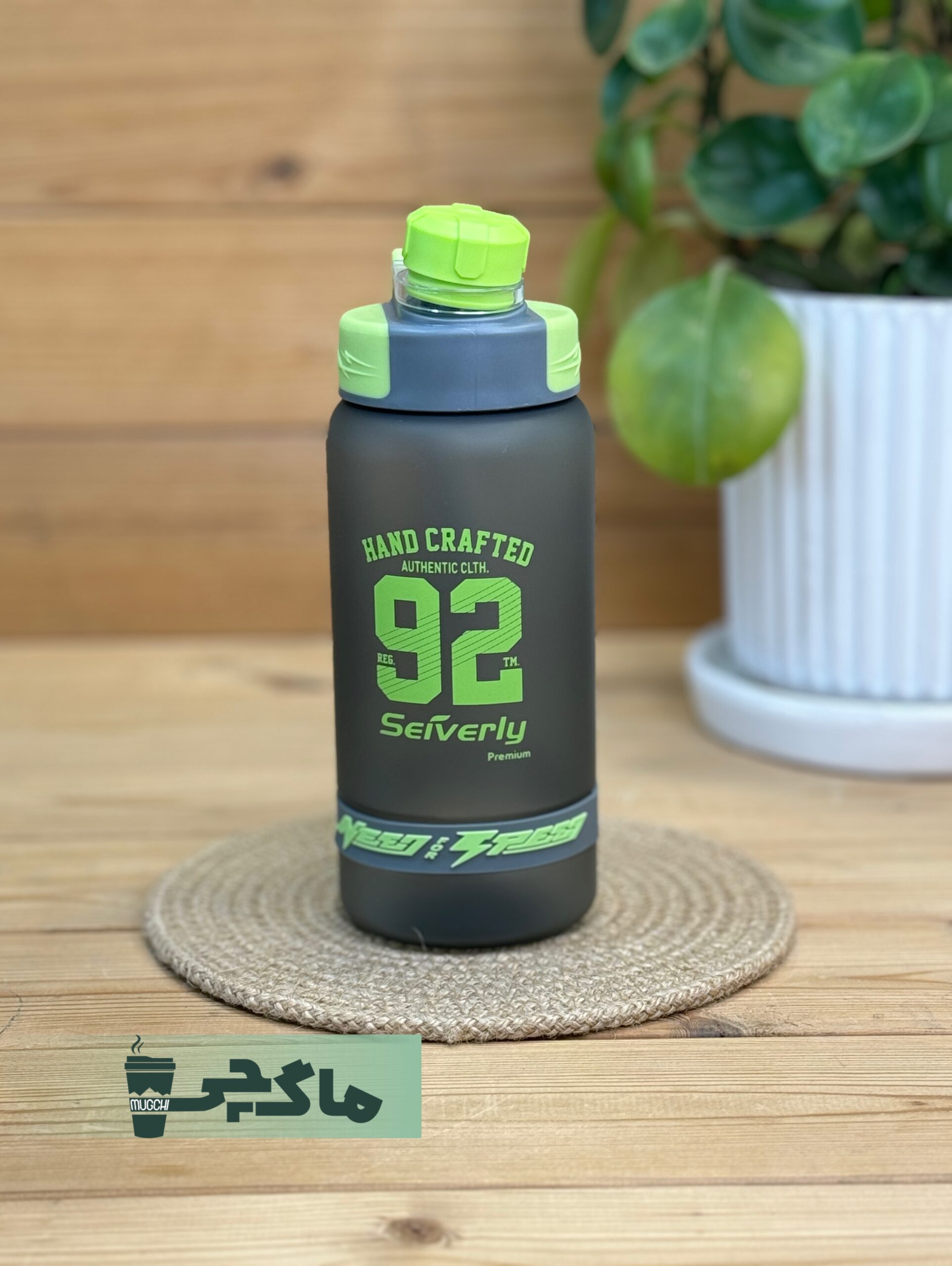 2025_08_26_11_30_IMG_8952