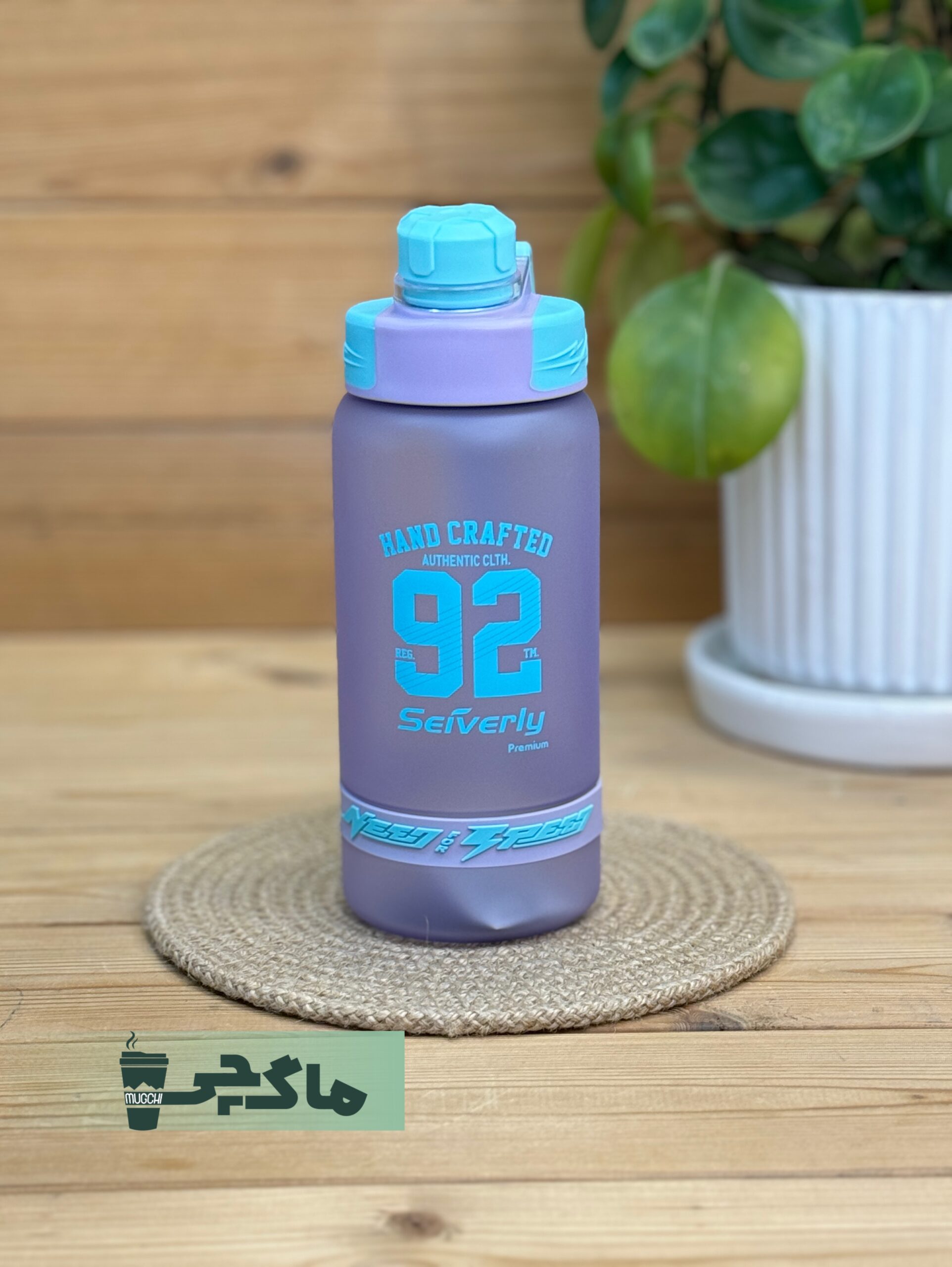 2025_08_26_11_31_IMG_8954