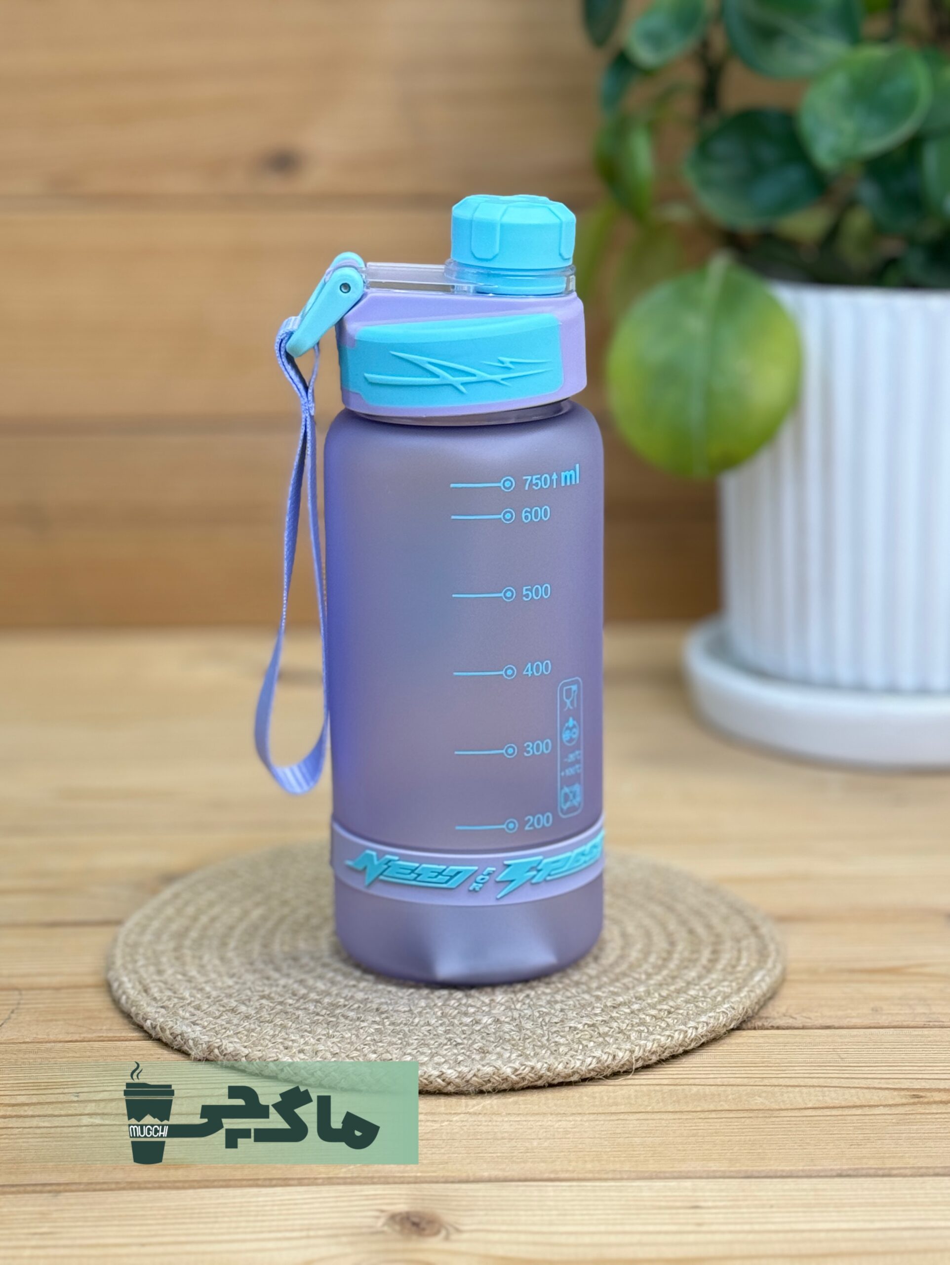 2025_08_26_11_32_IMG_8957